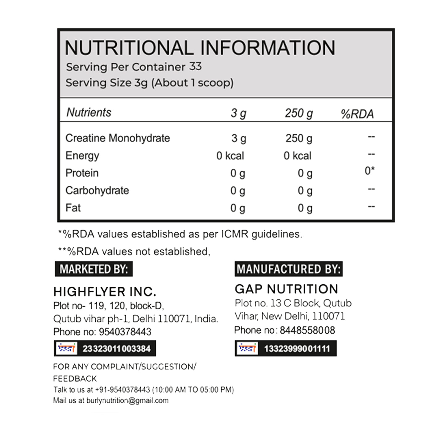 BURLY CREATINE MONOHYDRATE (100GM)